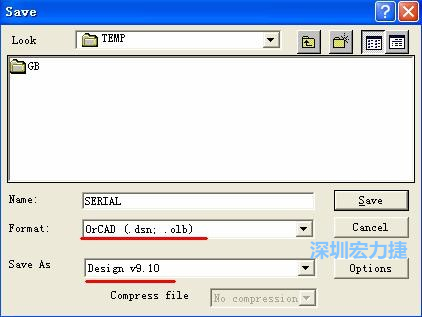 選擇菜單 File－Save As，輸出格式選 ORCAD 9.10。