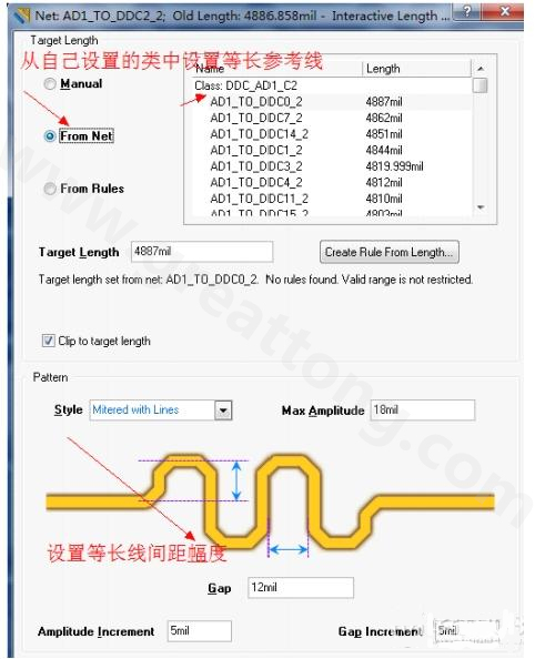 Altium Designer中關(guān)于繞等長(zhǎng)線(xiàn)的技巧分享