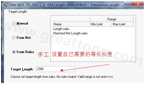 Altium Designer中關(guān)于繞等長(zhǎng)線(xiàn)的技巧分享